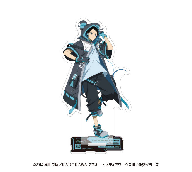 デュラララ！！×2 アクリルスタンド アニマルサイバーVer. 竜ヶ峰帝人