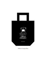 マスク男子は恋したくないのに トートバッグ