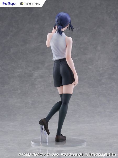 TENITOL TALL レゼ 劇場版『チェンソーマン レゼ篇』