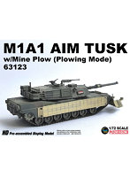 DRR63123 1/72 アメリカM1A1エイブラムスAIM TUSK マインプラウ（作動モード） 迷彩塗装 完成品