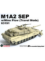 DRR63191 1/72 アメリカM1A2エイブラムスSEP マインプラウ装備 （トラベルモード） デザートカラー 完成品