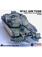 DRR63192 1/72 アメリカ軍 M1A1エイブラムス AIM TUSK マインプラウ （移動モード） 完成品