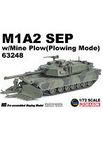 DRR63248 1/72 アメリカ軍 M1A2エイブラムス SEP マインプラウ装備 （作動モード） 完成品