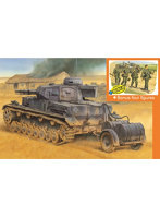 DR6402SP 1/35 WW.II ドイツ軍 IV号戦車E型 潜水戦車仕様 マジックトラック/アルミ砲身/金属砲弾/導線牽引ケーブル/フィギュア4体付属 豪華仕様