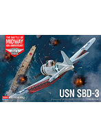 12345 1/48 SBD-3 ドーントレス ’ミッドウェイ作戦’