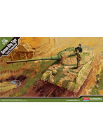 13229 1/35 ティーガーII重戦車 後期生産型