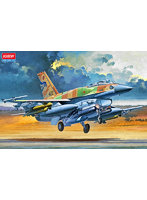 12105 1/32 F-16I ’スーファ’