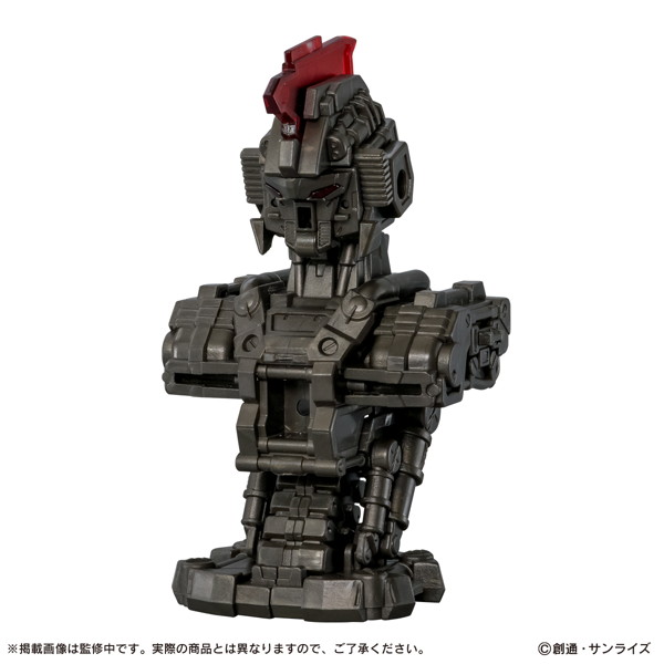 機動戦士ガンダム MSメカニカルバストDX ユニコーンガンダム2号機 バンシィ （全3種） 1BOX:6個入
