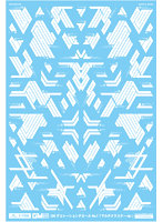 GM-943 1/100 GM デコレーションデカール No.7 「マルチクラスター-dp-」 ホワイト