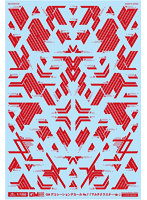 GM-944 1/100 GM デコレーションデカール No.7 「マルチクラスター-dp-」 レッド