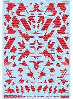 GM-947 1/144 GM デコレーションデカール No.8 「マルチクラスター-dp-」 レッド