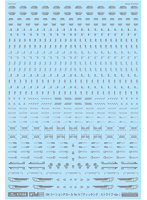 GM-950 1/144 GM コーションデカール No.14 「ティッキング・ストライプ-dp-」 グレー