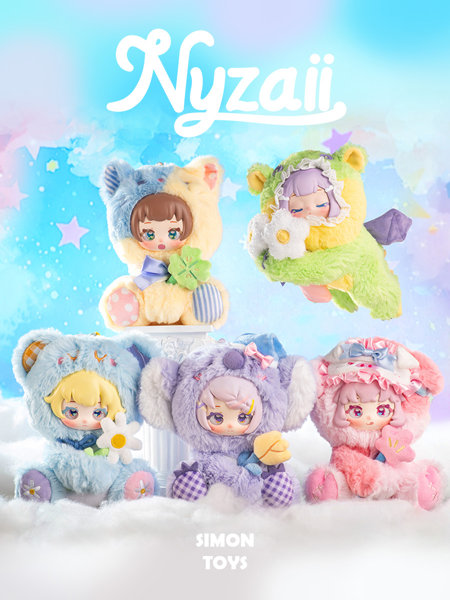 SIMONTOYS NYZAII 眠りのガーデンシリーズ トレーディングプラッシュ（1BOX=4個入）