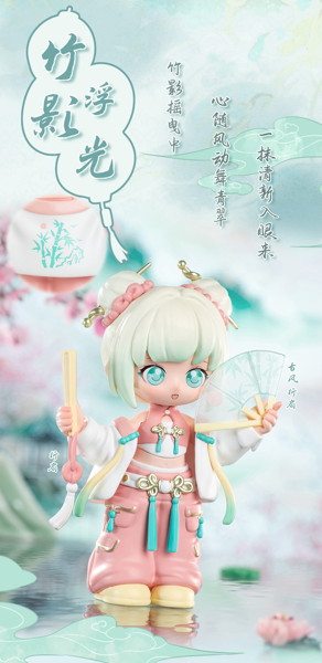 【BOX販売】SIMONTOYS TEENNAR 東方序曲（とうほうじょきょく）シリーズ トレーディングフィギュア（1BO...