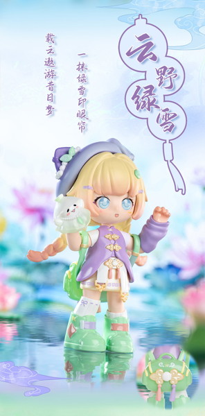 【BOX販売】SIMONTOYS TEENNAR 東方序曲（とうほうじょきょく）シリーズ トレーディングフィギュア（1BO...