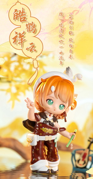 【BOX販売】SIMONTOYS TEENNAR 東方序曲（とうほうじょきょく）シリーズ トレーディングフィギュア（1BO...