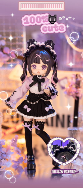 【BOX販売】SIMONTOYS 自由主張・デジタルペットシリーズ トレーディングドール(1BOX=6個入)