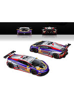 Lamborghini Hurancan GT3 Evo 2 Ultraman