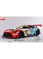 グッドスマイル 初音ミク AMG 2026 開幕戦Ver.