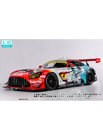 グッドスマイル 初音ミク AMG 2026 開幕戦Ver.