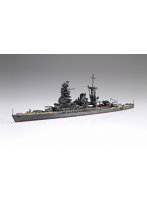 【再販】特90 1/700 日本海軍戦艦 長門（昭和19年/捷一号作戦）