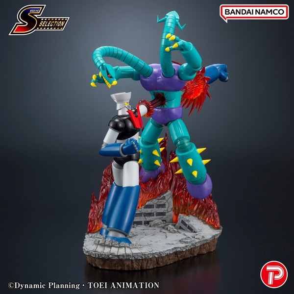 シーンセレクション03 マジンガーZ 怒りの鉄拳！ロケットパンチ！