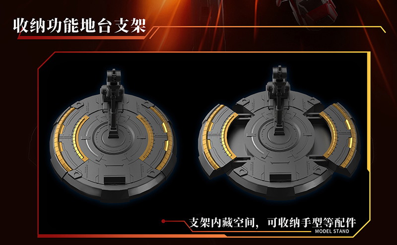 YI LI CHUANG WAN GALAHIR UBF-H02 GLX-H01 太陽神 アポローン プラスチックモデルキット