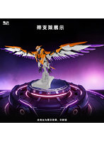 SHANH MAS-01 九天鯤鵬（きゅうてんこんほう） プラスチックモデルキット