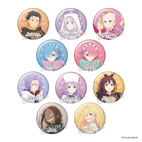 【BOX販売】Re:ゼロから始める異世界生活 4th season トレーディングきらきら缶バッジ（1BOX=10個入）