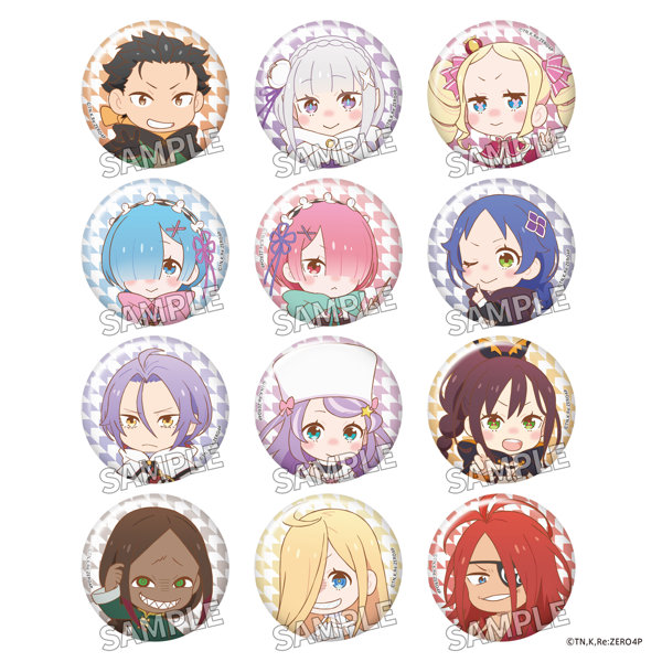 【BOX販売】Re:ゼロから始める異世界生活 4th season トレーディングミニキャラきらきら缶バッジ（1BOX=12個入）