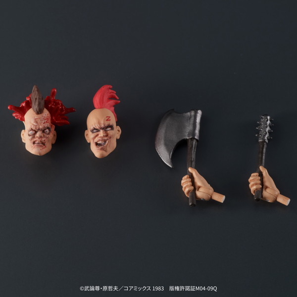 【再販】DIGACTION『北斗の拳』ジード団員