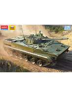 13565 1/35 BMP-3歩兵戦闘車