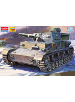 13543 1/35 IV号戦車E型 ‘東部戦線’