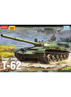 13553 1/35 T-62主力戦車