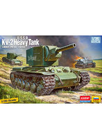 13506 1/35 KV-2重戦車