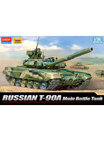 13418 1/35 T-90A 主力戦車