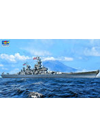06748 1/700 アメリカ海軍戦艦 BB-63 ミズーリ