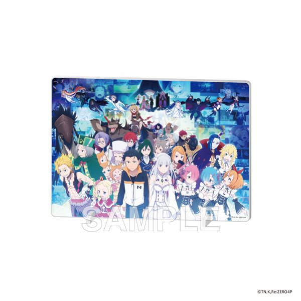 Re:ゼロから始める異世界生活 4th season アクリルパネル アニメ10周年記念ビジュアルVer.