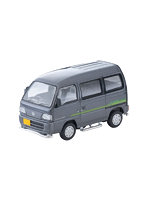 ホンダ ストリートV 4WD （グレー） 1997年式