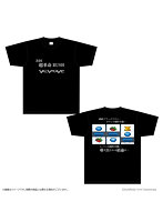 革命機ヴァルヴレイヴ ロングフリーズ演出Tシャツ M