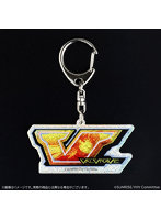 革命機ヴァルヴレイヴ リール図柄ホログラムアクリルキーホルダー 【V図柄（1）】