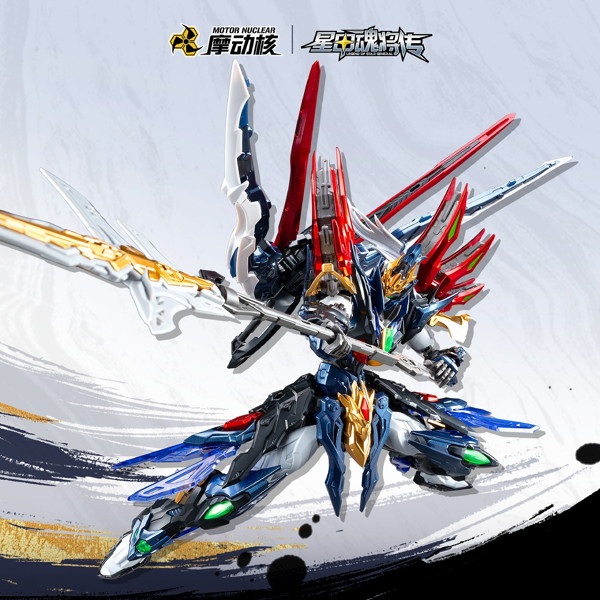 SP-XH01A 星煉級 玉衡宮 廉貞星君 項羽 完成品