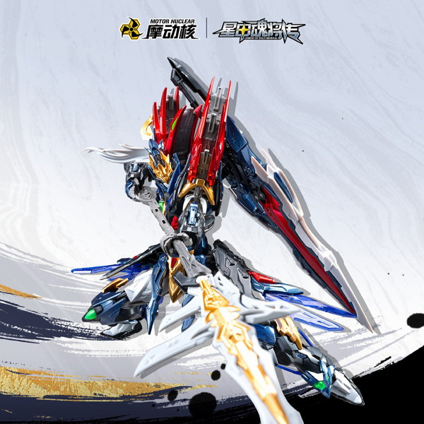 SP-XH01A 星煉級 玉衡宮 廉貞星君 項羽 完成品