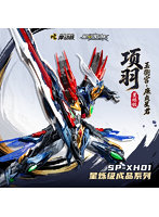 SP-XH01A 星煉級 玉衡宮 廉貞星君 項羽 完成品