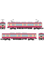 34095 鉄道コレクション福島交通1000系レトロデザイン列車『みんなつながる、Good Train』2両セット