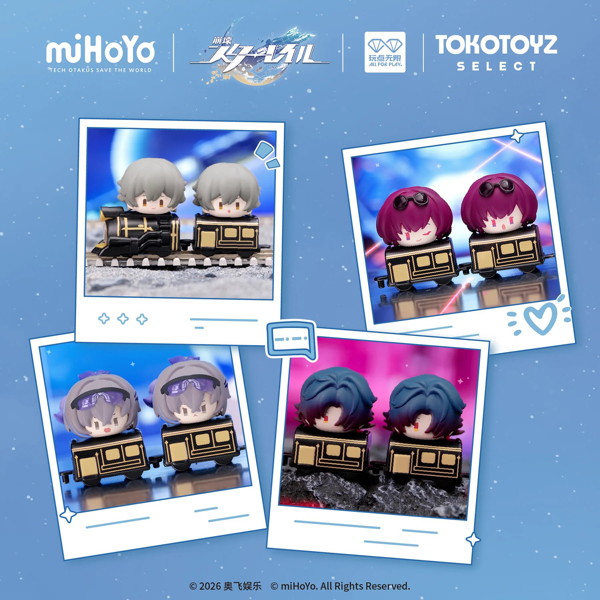 崩壊スターレイル Q-TOPPINGVol.1（1BOX=16個入り）