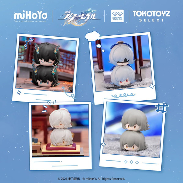 崩壊スターレイル Q-TOPPINGVol.1（1BOX=16個入り）