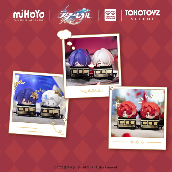 崩壊スターレイル Q-TOPPINGVol.2（1BOX=12個入り）