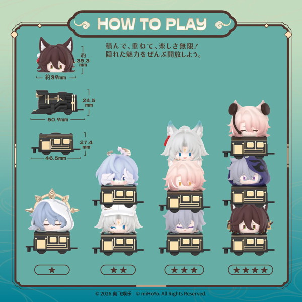 崩壊スターレイル Q-TOPPINGVol.3（1BOX=12個入り）