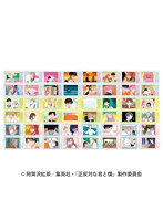 【BOX販売】正反対な君と僕 スナップマイド（1BOX=16個入）